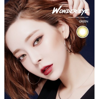 Lens Story Wonder Eye Green(月拋)